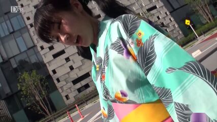 Kimono Tits BBG